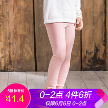 女童九分褲冬