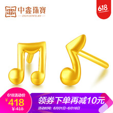 ����,����,�鱦,����,���а�,����,����,�鱦,�Ƽ�