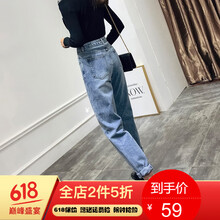 復(fù)古喇叭褲，微胖美眉的顯瘦秘籍