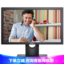 戴爾e2016h