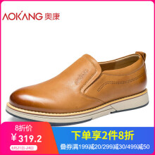奧康（Aokang）男士棕色183431064 40