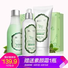 膜法世家綠豆?jié)嵜? title=