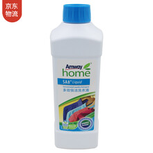 ������Amway��ϴ��Һ