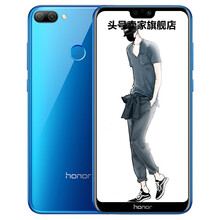 honor榮耀9手機(jī)