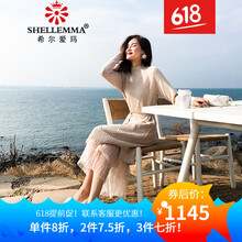 怎么樣,百褶裙,百褶裙