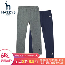 女款深花灰色打底褲