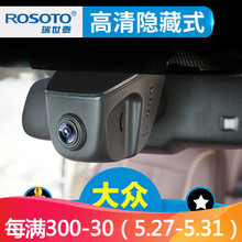 全國,行車,全國,記錄儀,記錄儀,行車,怎么樣
