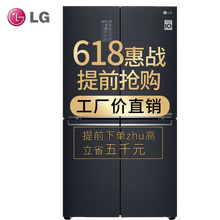 風(fēng)冷無(wú)霜微波爐，讓食材更有溫度