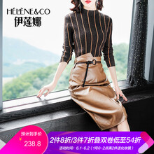 半身裙,半身裙,怎么樣,裙子,裙子,搭配,搭配