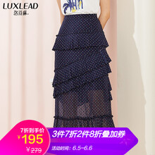 藏藍(lán)百褶裙