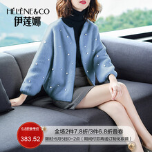 元素,新款,品牌,樣式,流行,趨勢(shì),外套,秋冬