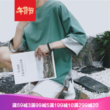 OLOMM 短袖 男士T恤 綠色(七分笑臉HCW) 