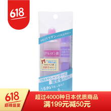 太陽社玻尿酸80ml