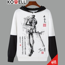 蔚林 長袖 男士T恤 海賊王插色T11 