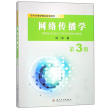 現(xiàn)代