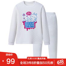 三槍,怎么樣,三槍,男童,男童