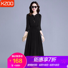 蝴蝶結(jié)服裝搭配