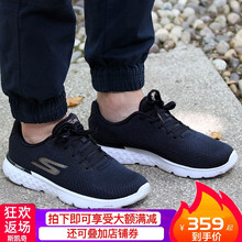 斯凱奇（Skechers）跑步鞋54354-BBK 39.5