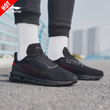 李寧（LI-NING）跑步鞋標準黑/李寧紅 