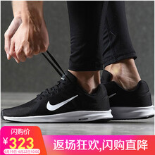 NIKE跑步鞋908984-001 