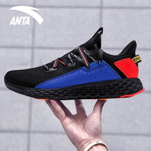 安踏（ANTA）跑步鞋黑/正藍(lán)/熒光亮深紅-6 