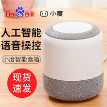 便攜式藍牙音響，事半功倍