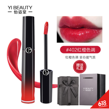 阿瑪尼400號
