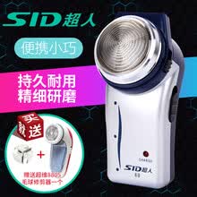 �嵶,���뵶���а�,�嵶,����,����,��תʽ,��ת,����,�Ƽ�