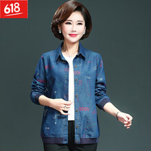 個(gè)性牛仔外套，打造時(shí)尚潮男