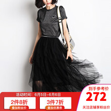 sofa女裝