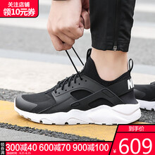 耐克（NIKE）跑步鞋819685-016-19春季 