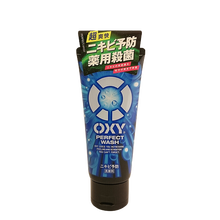 怎么樣,洗面,洗面