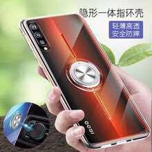 SUOLIAO iQOO 手機(jī)殼/保護(hù)套