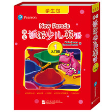 新東方