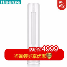 怎么樣,海信,海信