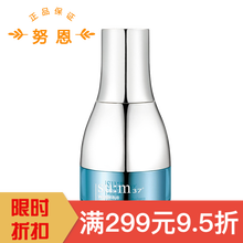 水分保濕眼霜