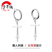子午線耳環(huán)鈦鋼