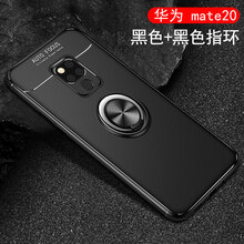 克雷盾（KELEIDUN） mate20/mate20pro 手機(jī)殼/保護(hù)套