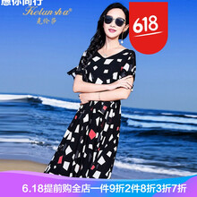 克倫莎（kelunsha）  印花 連衣裙