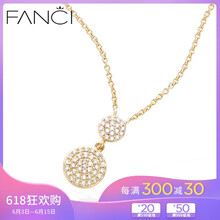 范琦經(jīng)典復(fù)古項(xiàng)鏈