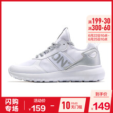 喬丹跑步鞋白色/銀色 35，36，37.5，38.5，37，38，39，40，35.5，43