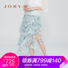 半身短裙，打造優(yōu)雅小仙女