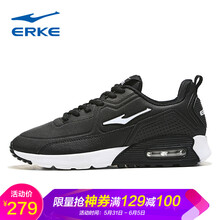 輕便透氣跑步鞋，讓你遠(yuǎn)離亞健康