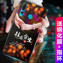 華為r7