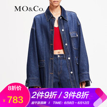 MO&Co.  長(zhǎng)袖 女 短外套 水洗