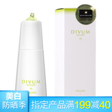 美伊娜多締凡真美