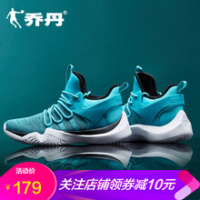 籃球鞋正品喬丹十三