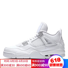 輕便防滑籃球鞋，讓你愛(ài)上運(yùn)動(dòng)