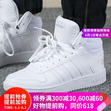 adidas,怎么樣,adidas,戶外,戶外