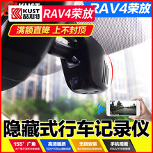 ，夜視眼罩讓你的愛車更安全